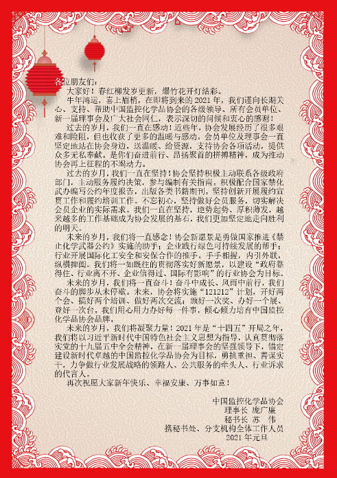 图片1 1.png